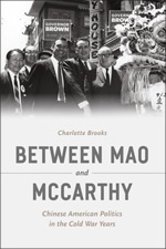 Book jacket for Between Mao and McCarthy