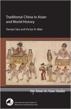 Book jacket for Traditional China in Asian and World History